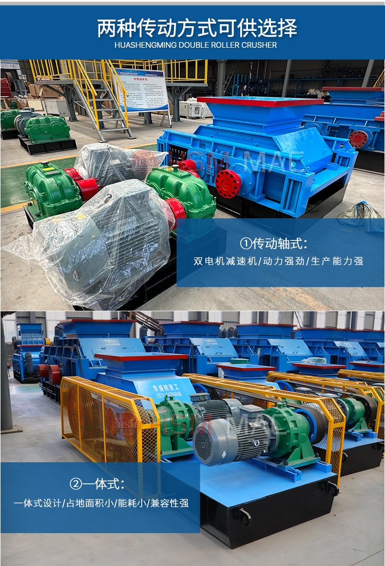 马博（中国）官方入口