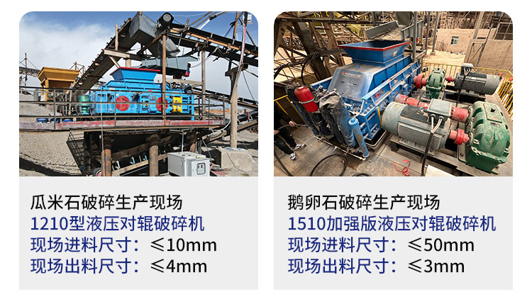 马博网页版重工机械4_07