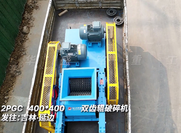 400x400马博（中国）官方入口 发往吉林