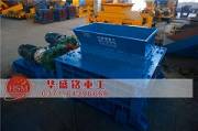 马博（中国）官方入口生产能力的计算