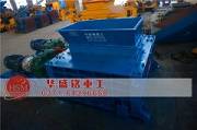 如何选择马博（中国）官方入口辊齿材料