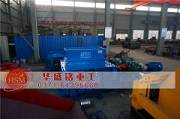马博（中国）官方入口物料破碎均匀粒度如何