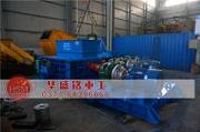 如何正确使用马博（中国）官方入口的单电机和双电机