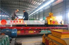 马博（中国）官方入口工作时发生故障的解决办法