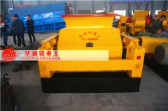 时产200吨马博（中国）官方入口满足环保标准吗？价格多少钱？