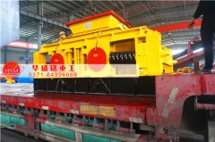 小型马博（中国）官方入口价格多少?每小时产量能到150吨吗?