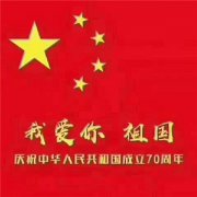 时产100吨马博（中国）官方入口报价是多少哪里有卖的