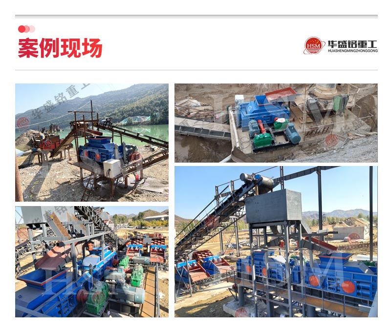 马博（中国）官方入口案例现场