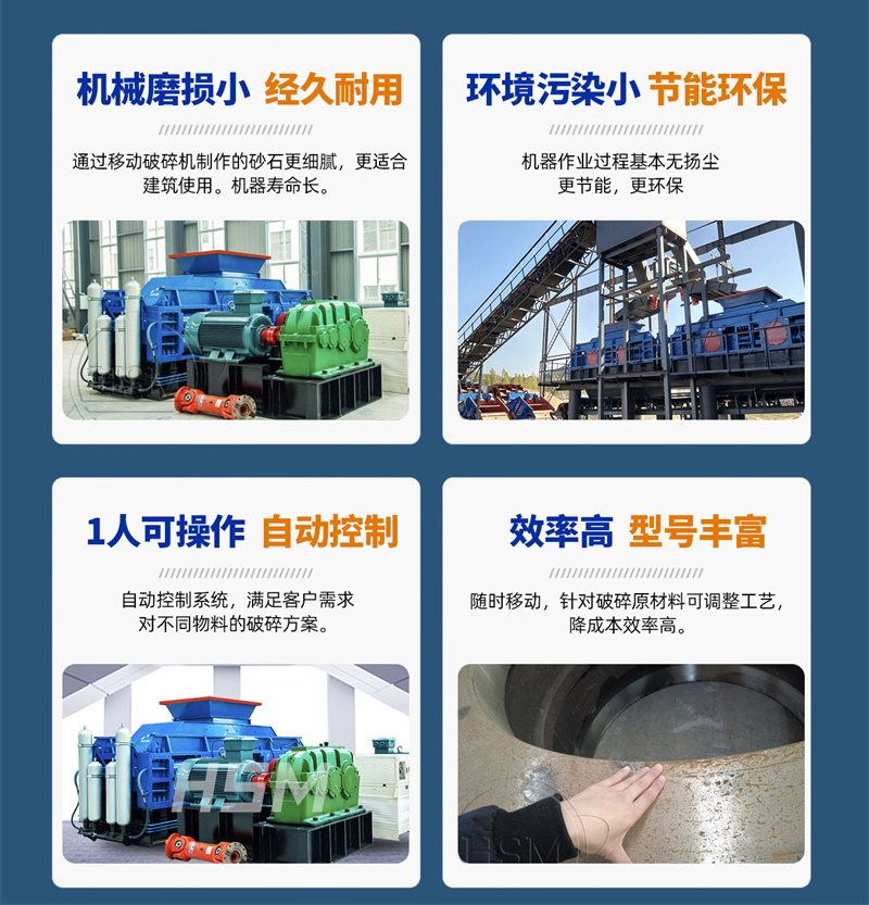 人工液压制砂机价格