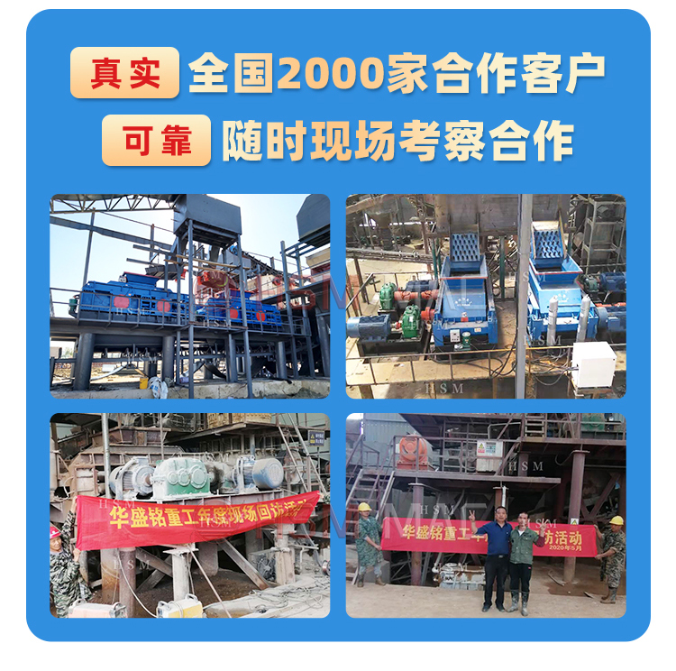 马博（中国）官方入口价格