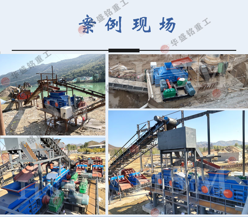 钾长石打砂机工作现场